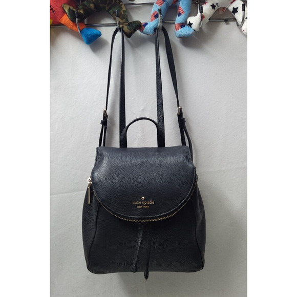 Kate Spade New York Black Pebbled Leather Zipper Flap Drawstring Backpack main image 7